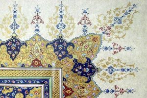 azim, başarı öyküsü, el sanatları, geleneksel sanat, hobi, ilham verici hikaye, kadın girişimci, Mimar Sinan Üniversitesi, minyatür, öğretmen, sabır, sanat eğitimi, sanatta başarı, tezhip, yaşam hikayesi