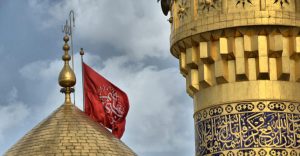 Alevilik, erbain, hac, İslam, kayıp, kerbela, kırk gün, kış, kış ayları, manevi çile, maneviyat, nefis terbiyesi, ruhsal, tarih, tasavvuf, zemheri